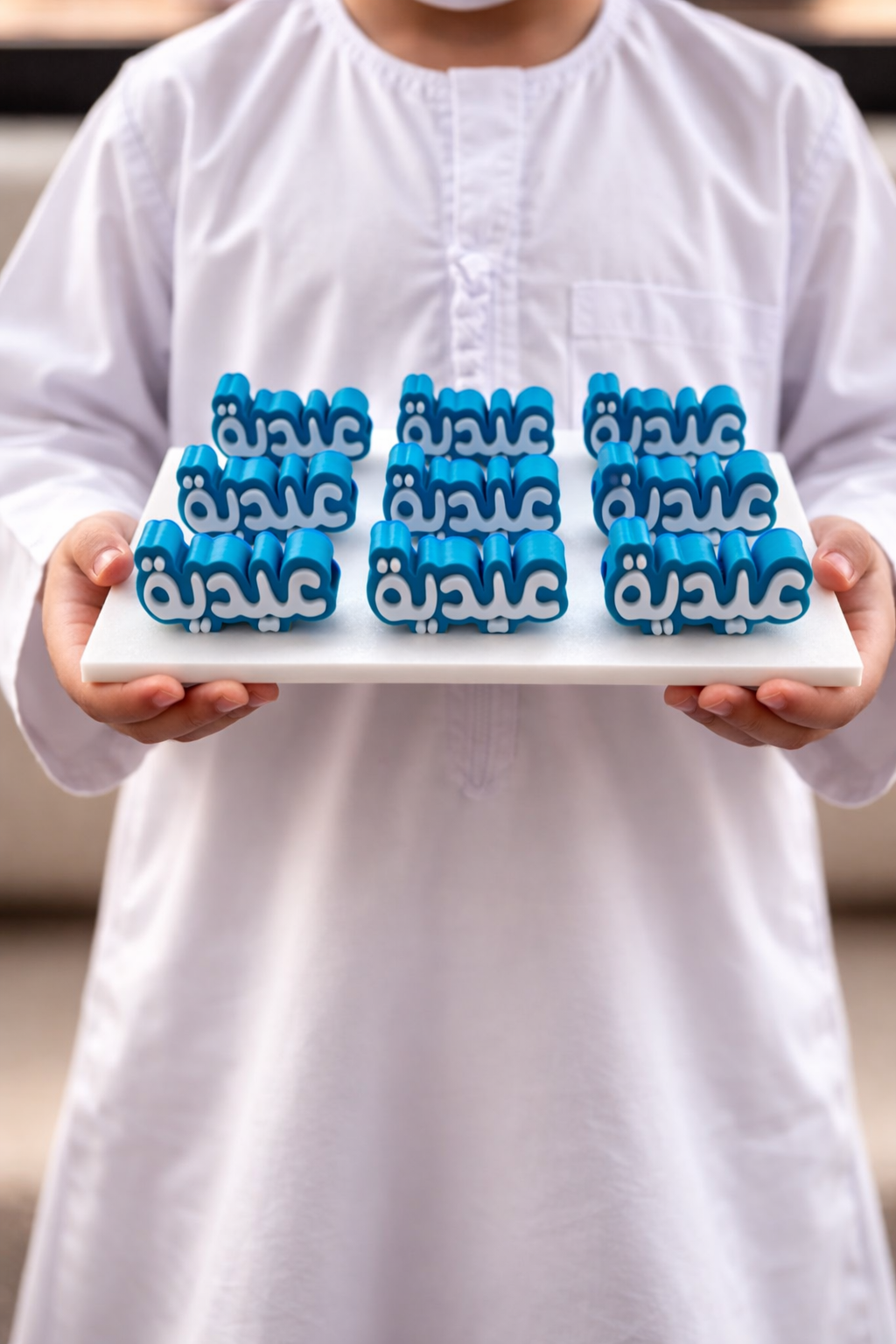 قطعة عليها خصمممم